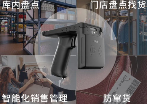 快者為王，東大集成UTouch成服裝企業(yè)數(shù)字化“金牌助推器”！