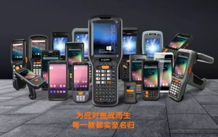 銷邦智能制造，以前沿科技驅(qū)動企業(yè)數(shù)字化轉(zhuǎn)型！