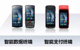 2022春運(yùn)將至，優(yōu)博訊助力鐵路出行更高效！