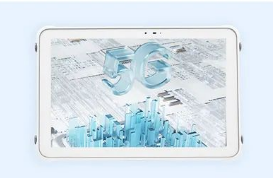 新品速遞丨東集5G醫(yī)用平板電腦，助力醫(yī)院效率與患者體驗雙提升！
