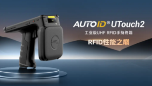 提升零售門店效率，RFID讀寫器讓管理更簡(jiǎn)單！