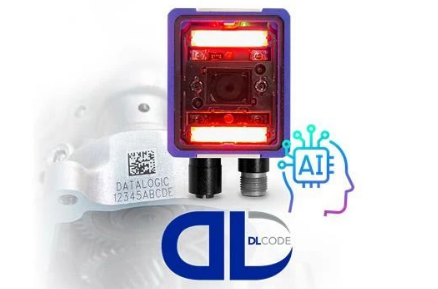 搶先體驗Datalogic得利捷全新升級的Matrix 220 DPM功能！