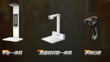 ?？禉C(jī)器人將繼續(xù)深耕醫(yī)藥行業(yè)助力更多醫(yī)藥客戶實(shí)現(xiàn)智能化轉(zhuǎn)型