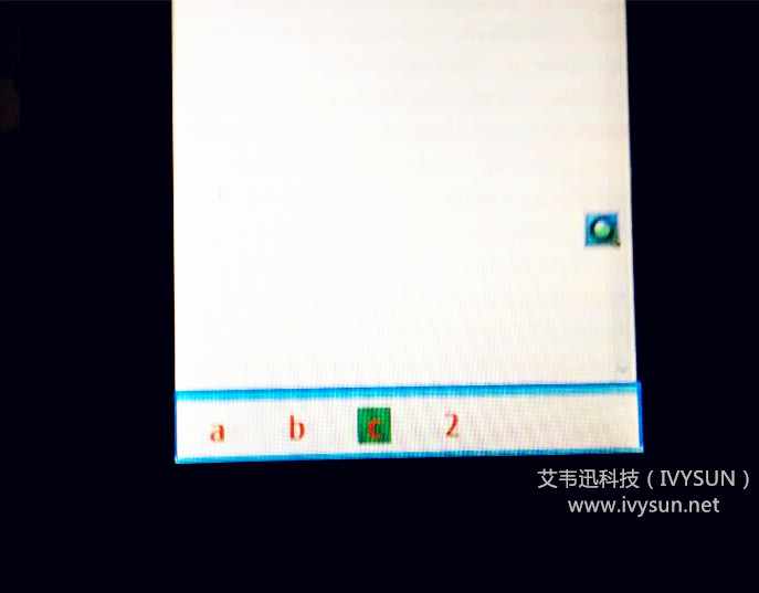 盤(pán)點(diǎn)機(jī)切換大小寫(xiě)