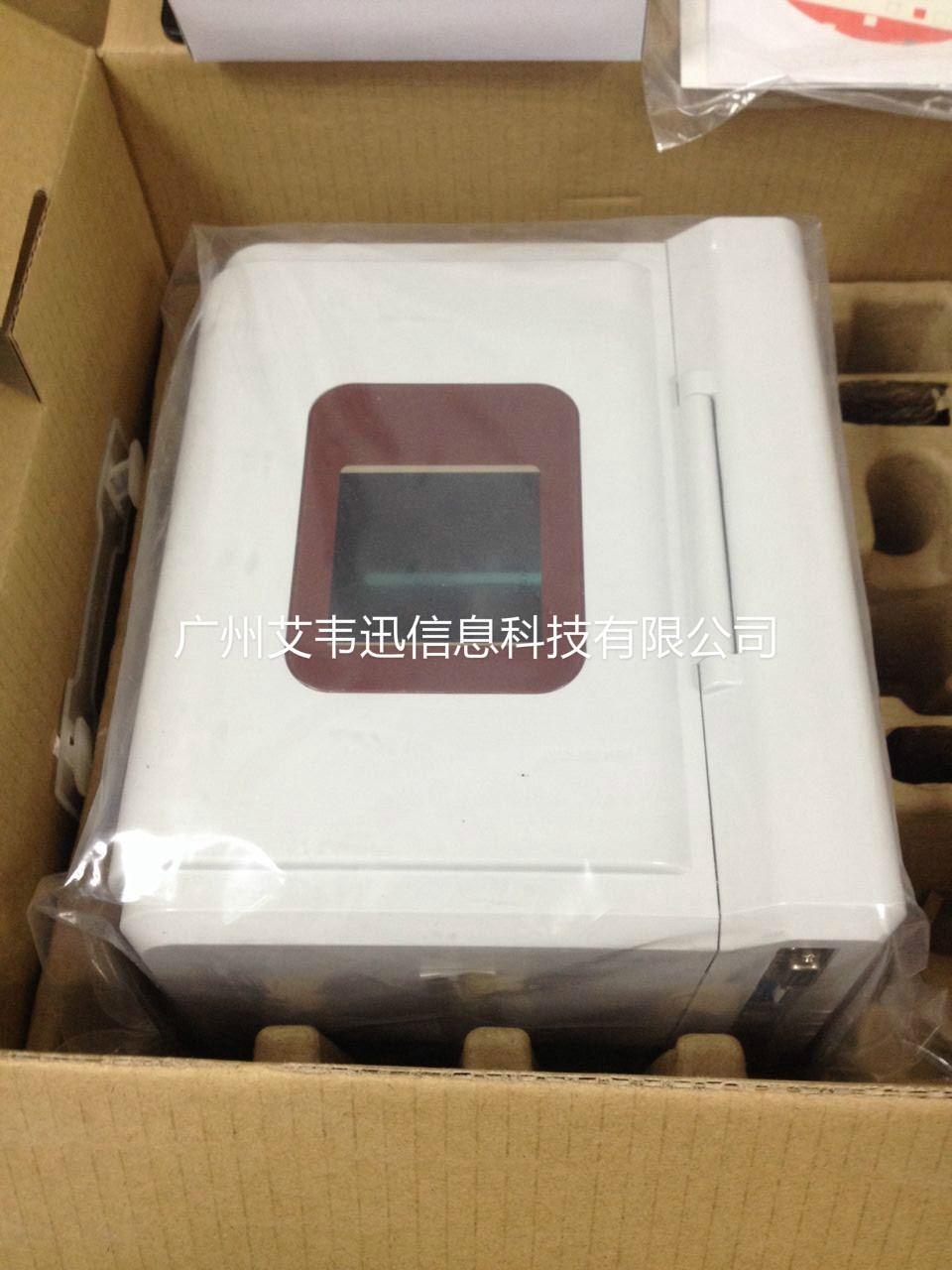 Postek 打印機(jī)IQ200助力廣州某電商個體戶