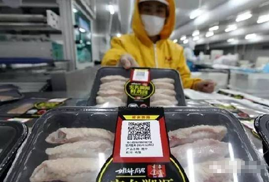 【解析】國家獸藥追溯系統(tǒng)與二維碼使用規(guī)則！