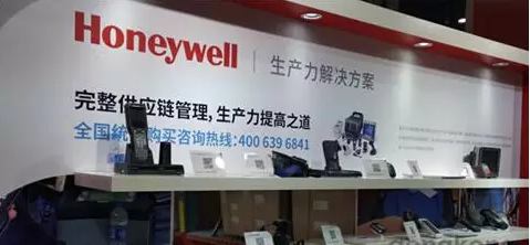 霍尼韋爾進(jìn)一步植根中國(guó)市場(chǎng)，放眼于軟件市場(chǎng)