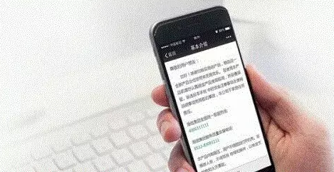 掃碼時(shí)代，二維碼能否替代紙質(zhì)說明書？
