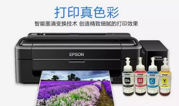 硬件安裝：打印機(jī)、掃描槍、掃描平臺