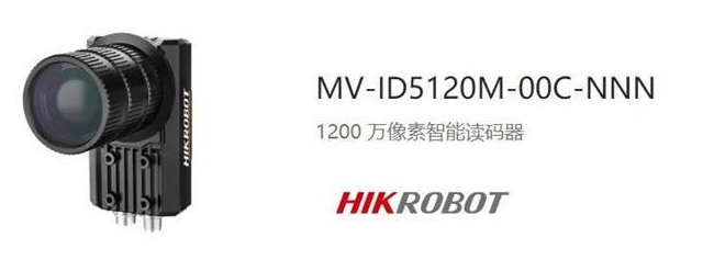?？礛V-ID5120M-00C-NNN.png