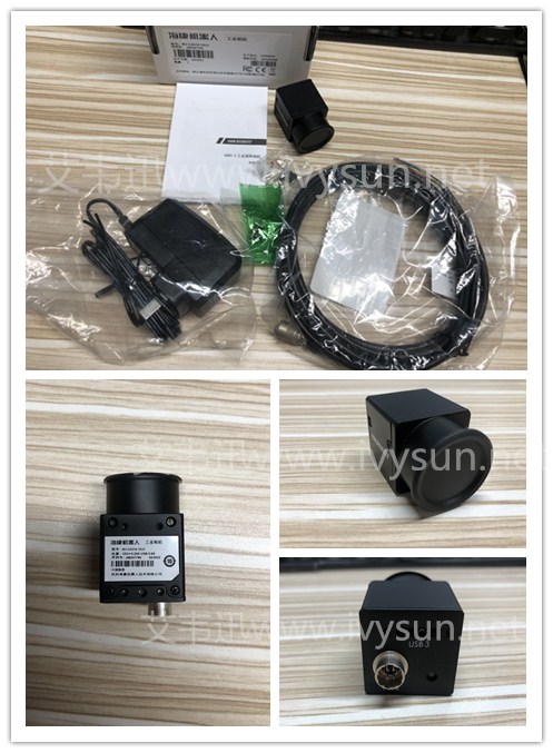 ?？倒I(yè)相機MV-CA016-10UC.jpg