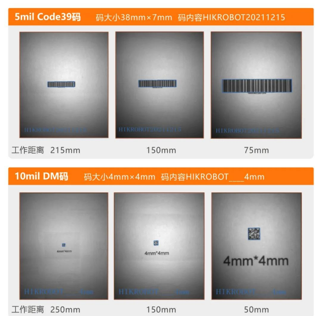 ?？礽d2000EM系列.png