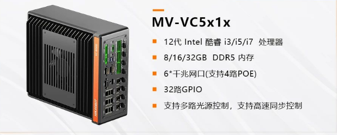 ?？礛V-VC5X1X.png