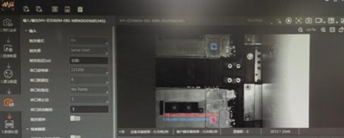 ?？礛V-ID5060M-08S-WBN讀碼器讀取效果圖.png
